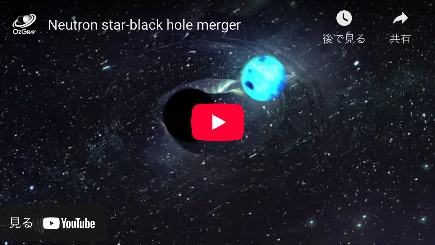 重力波の動画画像